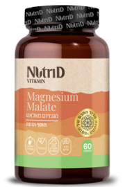 מגנזיום מאלאט | נוטרי די